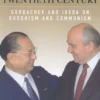 Moral Lessons of the Twentieth Century