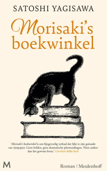 Morisaki's boekwinkel