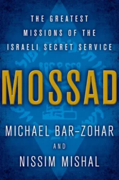Mossad
