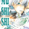 Mushishi 2