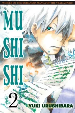 Mushishi 2