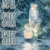 Mushishi 5