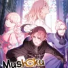 Mushoku Tensei: Jobless Reincarnation (Light Novel) Vol. 21