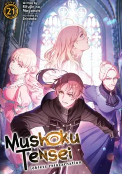 Mushoku Tensei: Jobless Reincarnation (Light Novel) Vol. 21