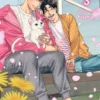 My Dearest Patrolman, Vol. 3 (Yaoi Manga)