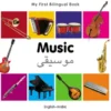 My First Bilingual Book–Music (English–Arabic)