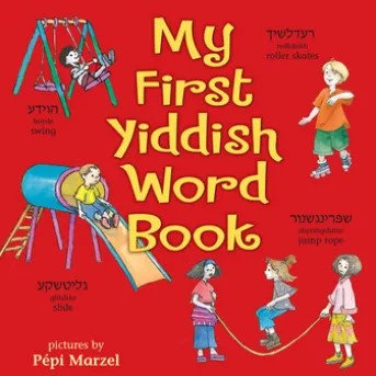 My First Yiddish Word Book