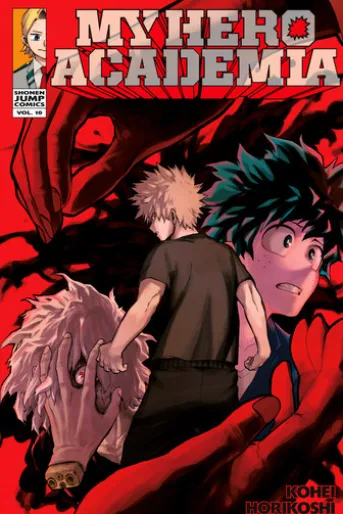 My Hero Academia, Vol. 10