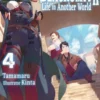 My Quiet Blacksmith Life in Another World: Volume 4