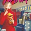 Nana, Vol. 11