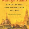 Natasja's dans