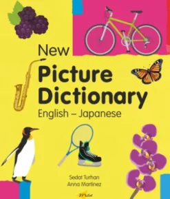 New Picture Dictionary (English–Japanese)
