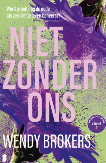 Niet zonder ons