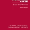 Nightingale Fever