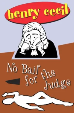 No Bail For The Judge