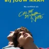Noem me bij jouw naam