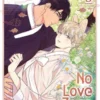 No Love Zone Vol. 5