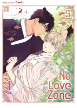 No Love Zone Vol. 5