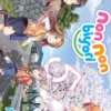 Non Non Biyori Vol. 5