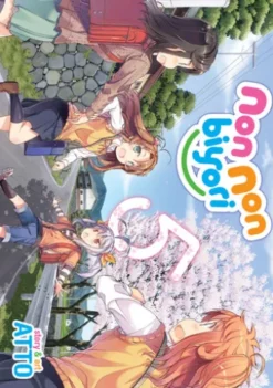 Non Non Biyori Vol. 5