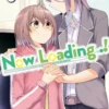 Now Loading...!