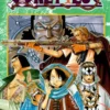 One Piece, Vol. 19