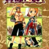 One Piece, Vol. 18