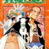 One Piece, Vol. 25
