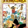 One Piece, Vol. 1