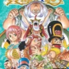 One Piece, Vol. 72