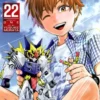 One-Punch Man, Vol. 22