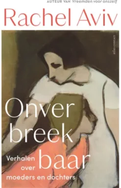 Onverbreekbaar