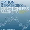 Option Spread Strategies