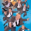 Orbit: The Men of James Bond