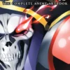Overlord: The Complete Anime Artbook