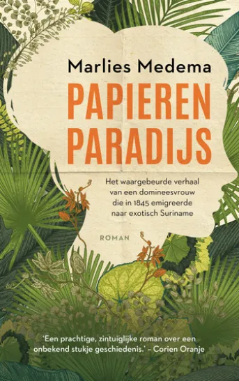 Papieren paradijs