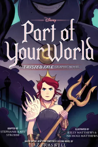 Part of Your World