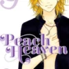 Peach Heaven 9