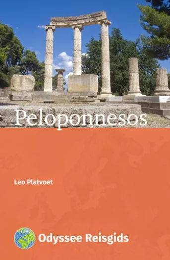 Peloponnesos