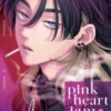 Pink Heart Jam, Vol. 1 (Yaoi Manga)