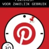 Pinterest voor zakelijk gebruik