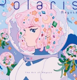 Polaris