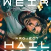 Project Hail Mary