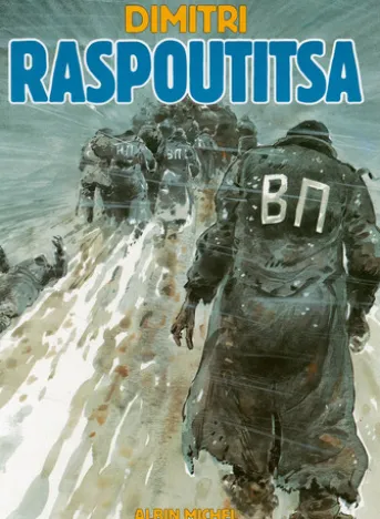 Raspoutitsa
