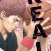 Real, Vol. 16