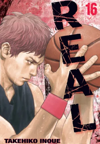 Real, Vol. 16