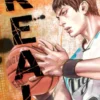 Real, Vol. 12