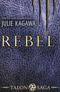 Rebel