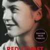 Red Comet