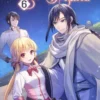 Reincarnated as the Last of my Kind, Volume 6